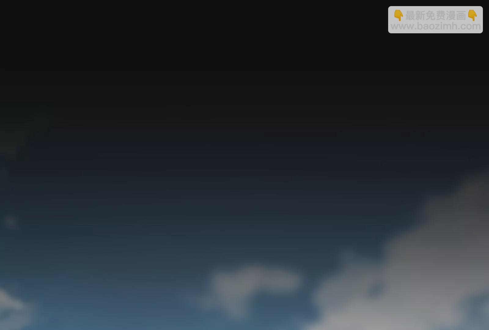 古神遊戲 - 第18話 斷絕後患與新的麻煩(3/3) - 6